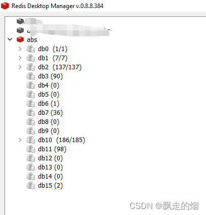 [Redis] Redis Desktop Manager 安装包和连接和创建流程插图(3)