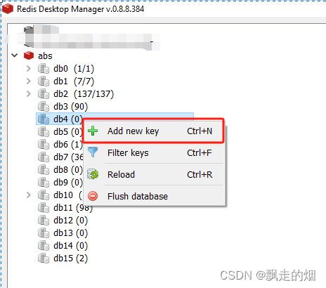 [Redis] Redis Desktop Manager 安装包和连接和创建流程插图(5)