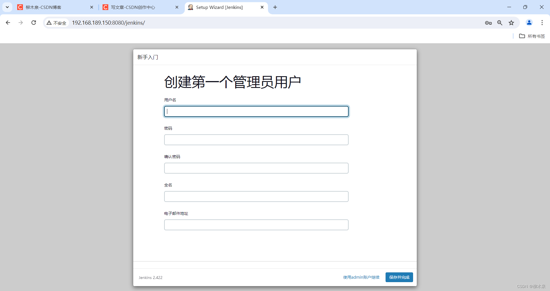 06–jenkins构建CI_CD插图(3)