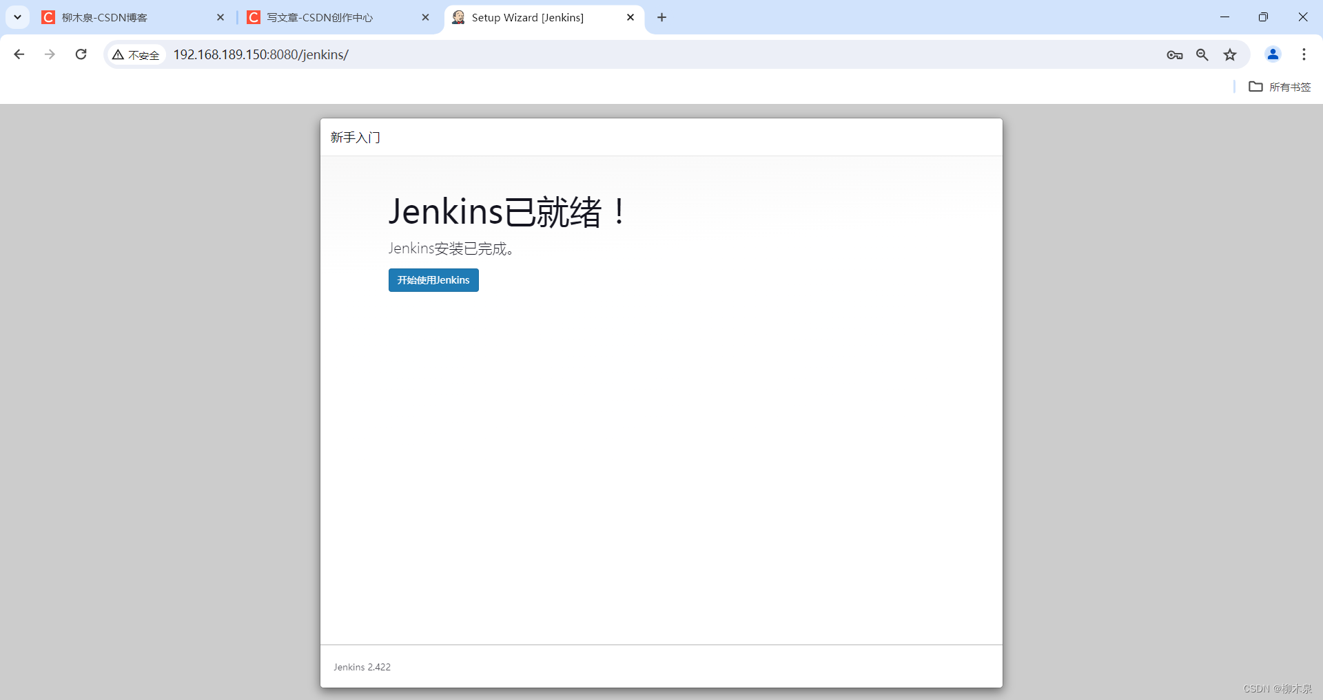 06–jenkins构建CI_CD插图(5)