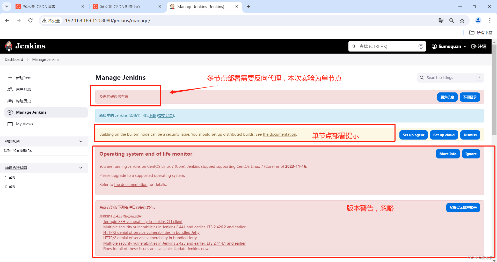 06–jenkins构建CI_CD插图(7)