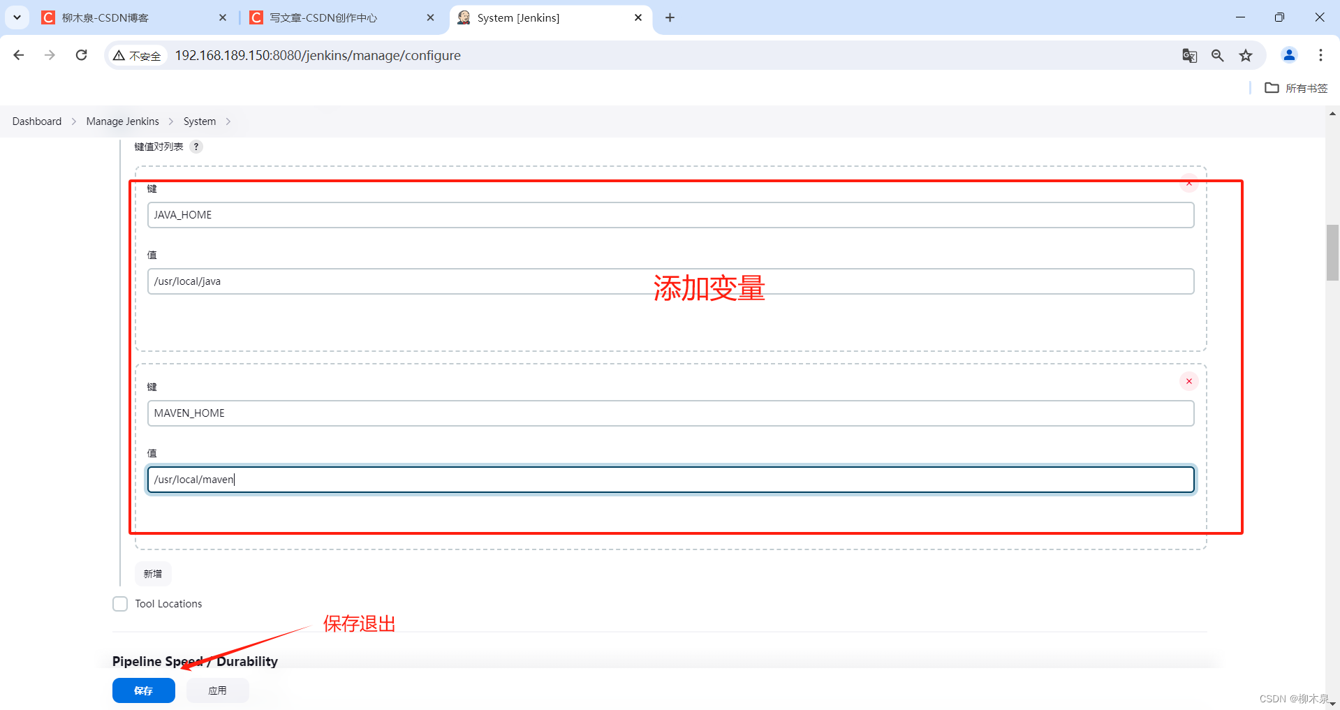 06–jenkins构建CI_CD插图(10)