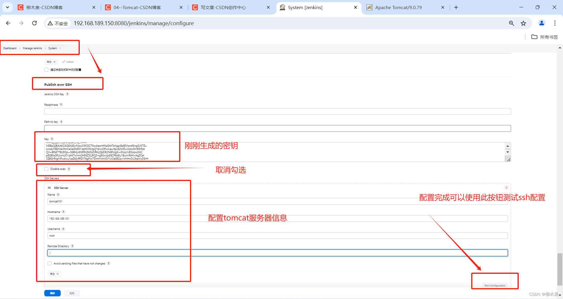 06–jenkins构建CI_CD插图(16)