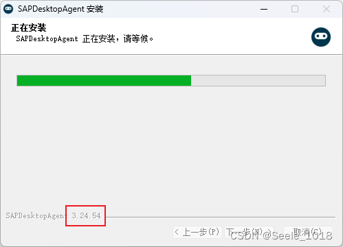 SAP Build 2-PDF数据提取与决策插图(8)