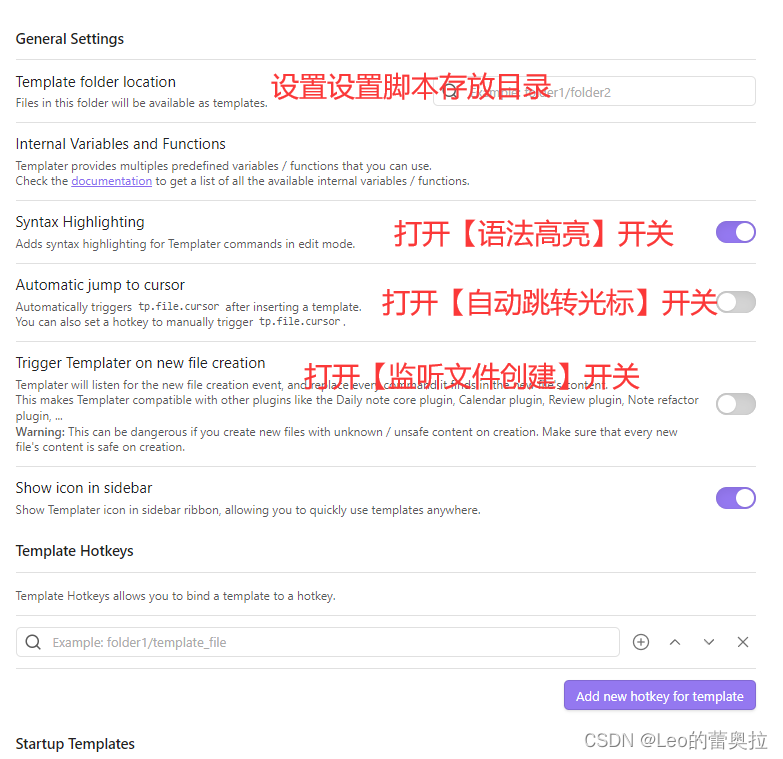 Obsidian：实现日记记录【设计并使用模板】插图(8)