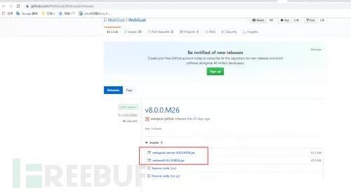 Web安全入门之WebGoat8.0环境搭建插图(1)