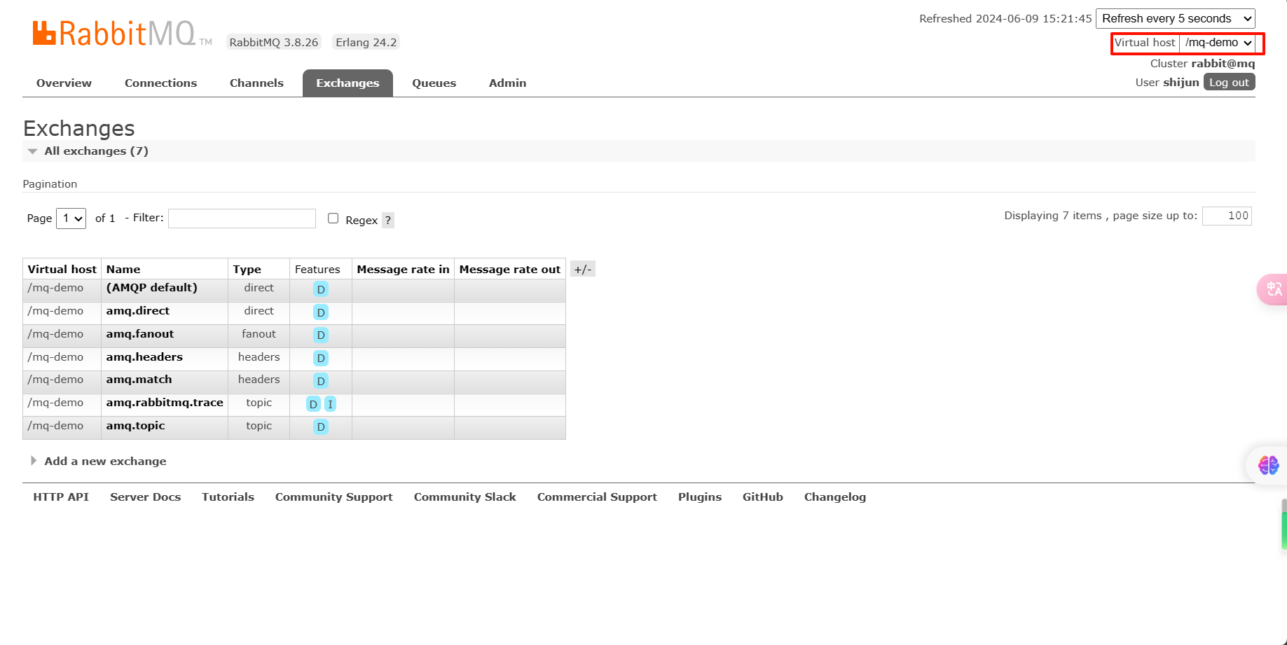 【RabbitMQ】RabbitMQ配置与交换机学习插图(3)