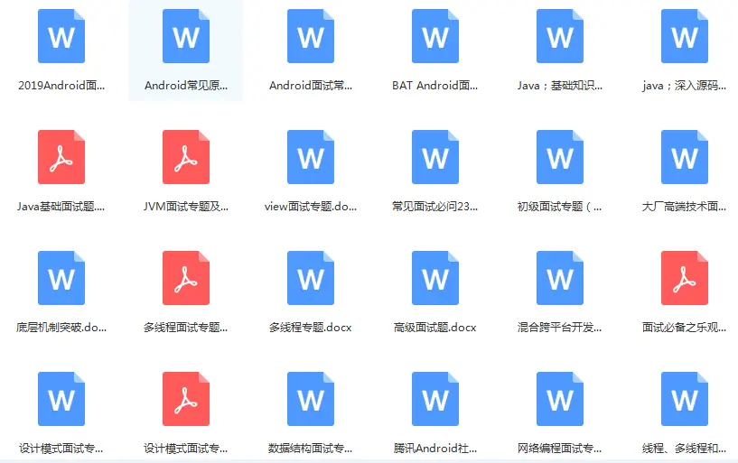 DSBridge 和 WebViewJavascriptBridge，王者笔记插图(6)