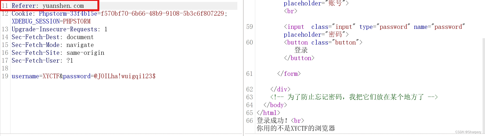 XYCTF-部分web总结插图(3)