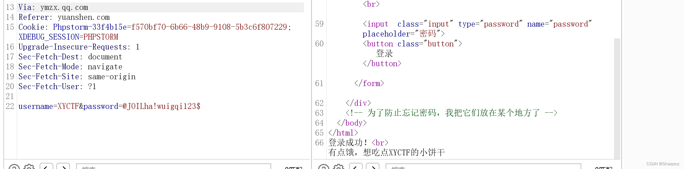 XYCTF-部分web总结插图(6)