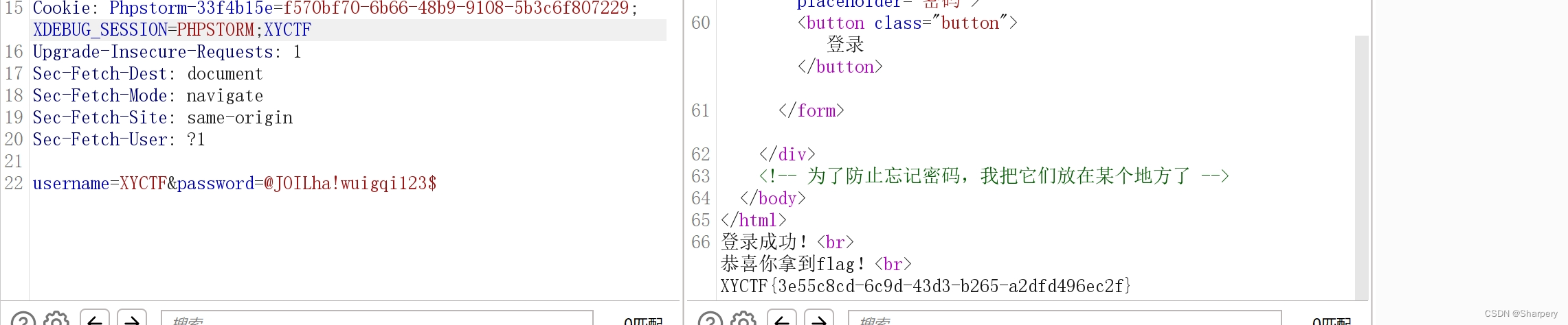 XYCTF-部分web总结插图(7)