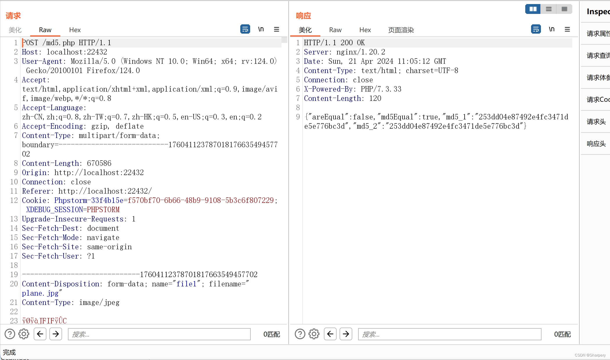 XYCTF-部分web总结插图(9)