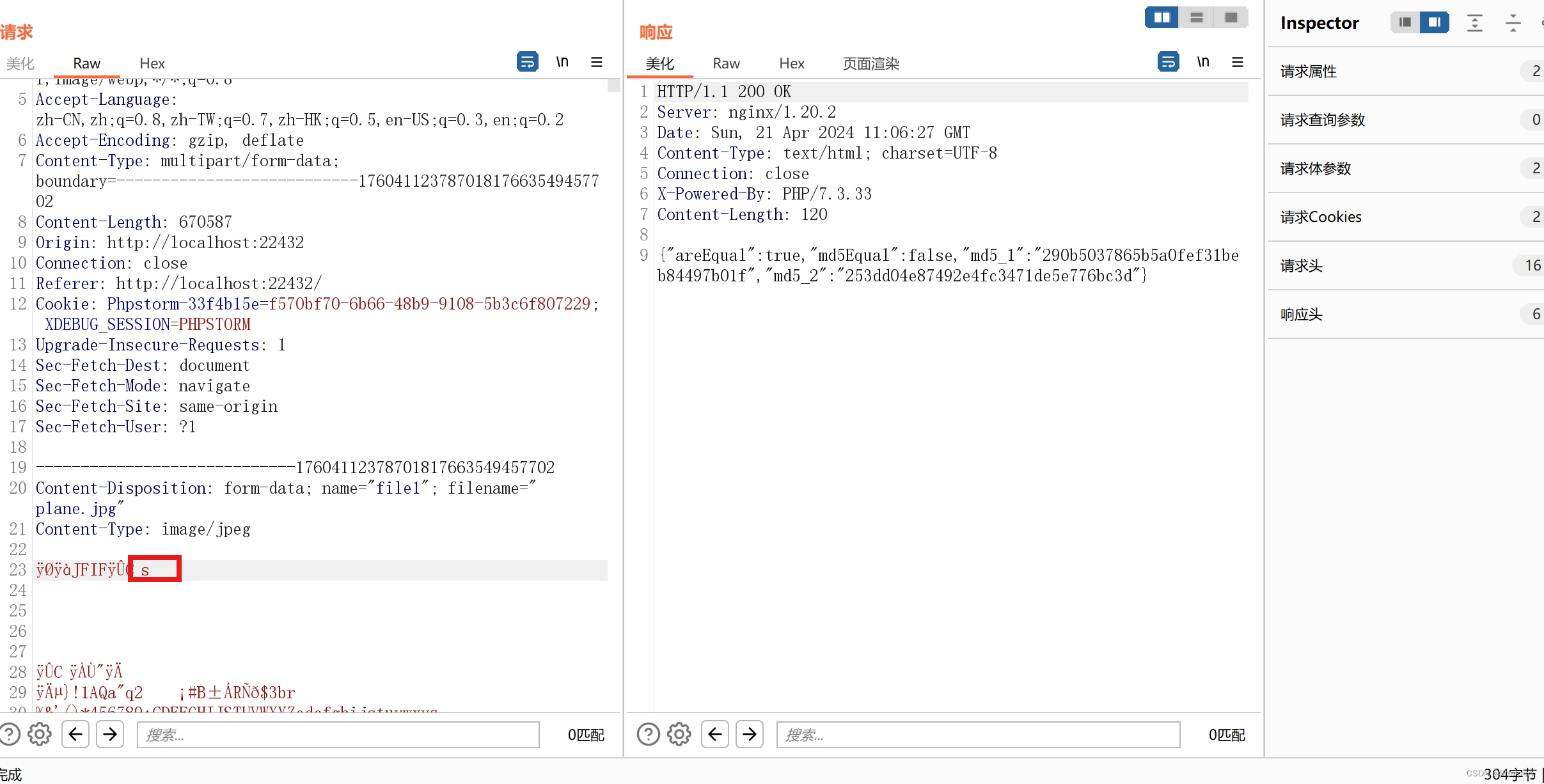 XYCTF-部分web总结插图(10)