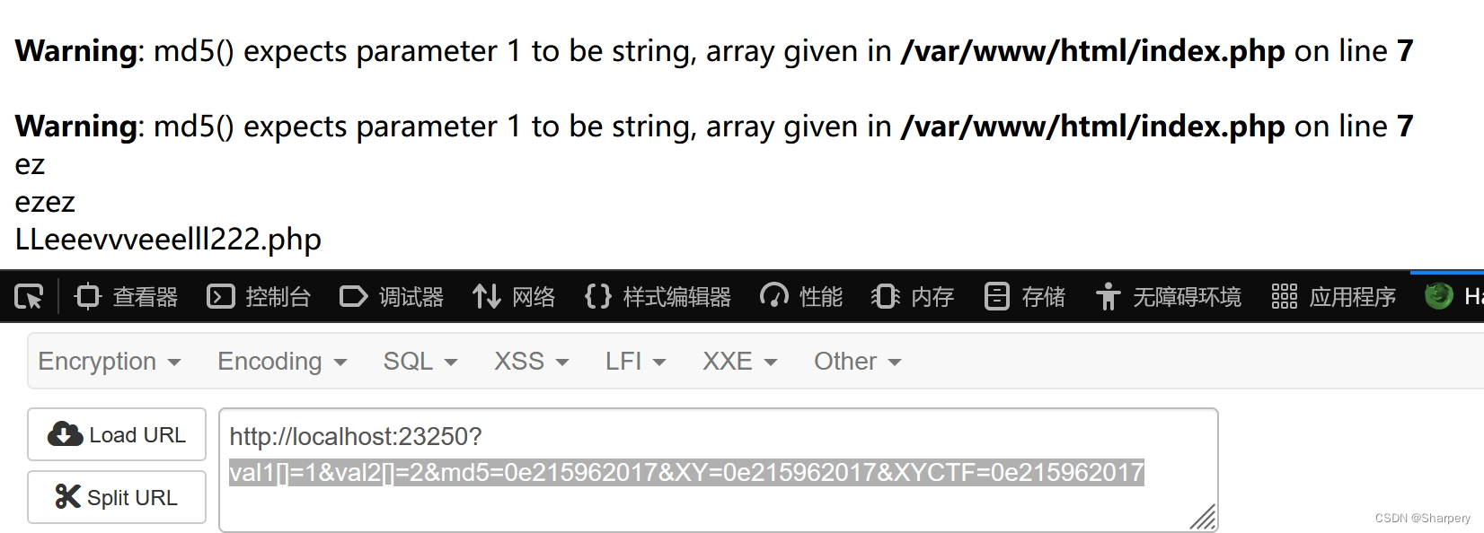 XYCTF-部分web总结插图(15)