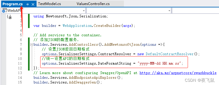 Asp.NET Core WebAPI 入门学习笔记，超详细插图(16)