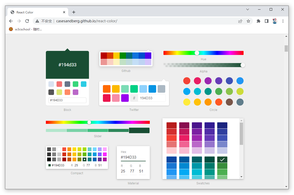 2024年前端最新WEB前端工具推荐丨分享6个热门颜色选择器组件，2024年最新近期有什么面试插图(4)