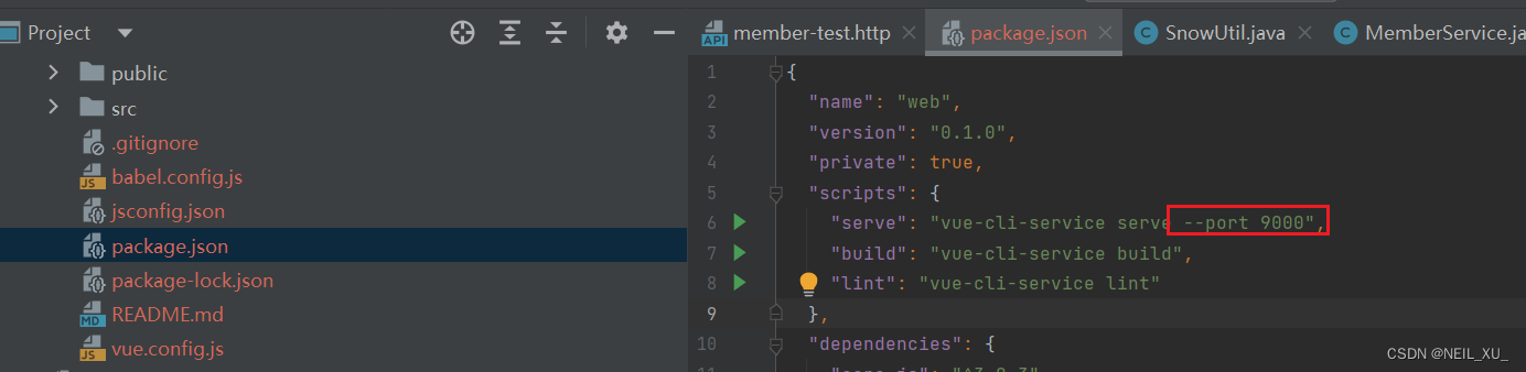 Java项目实战笔记–基于SpringBoot3.0开发仿12306高并发售票系统–(二)项目实现-第二篇-前端模块搭建及单点登录的实现插图(5)