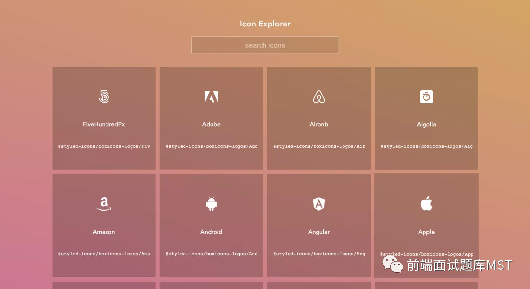 2024年前端最全最佳Icon图标库推荐，收藏等于学会，阿里巴巴面试很难吗插图(5)