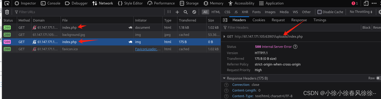 CTF-WEB篇 攻防世界题目实战解析easyupload插图(7)