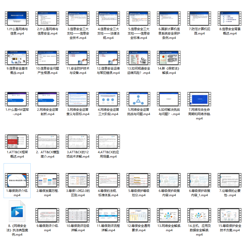 Chrome插件 WEB 网页数据采集和爬虫程序_chrome插件爬虫开发插图(14)