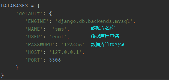 基于Python+Django+MySQL实现Web版的增删改查插图(5)