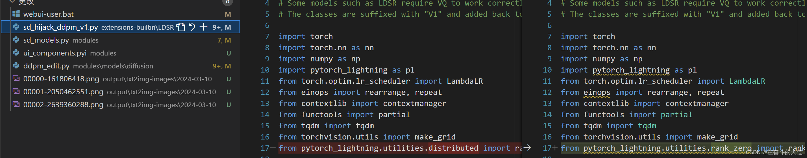 Python AI 之Stable-Diffusion-WebUI插图(5)