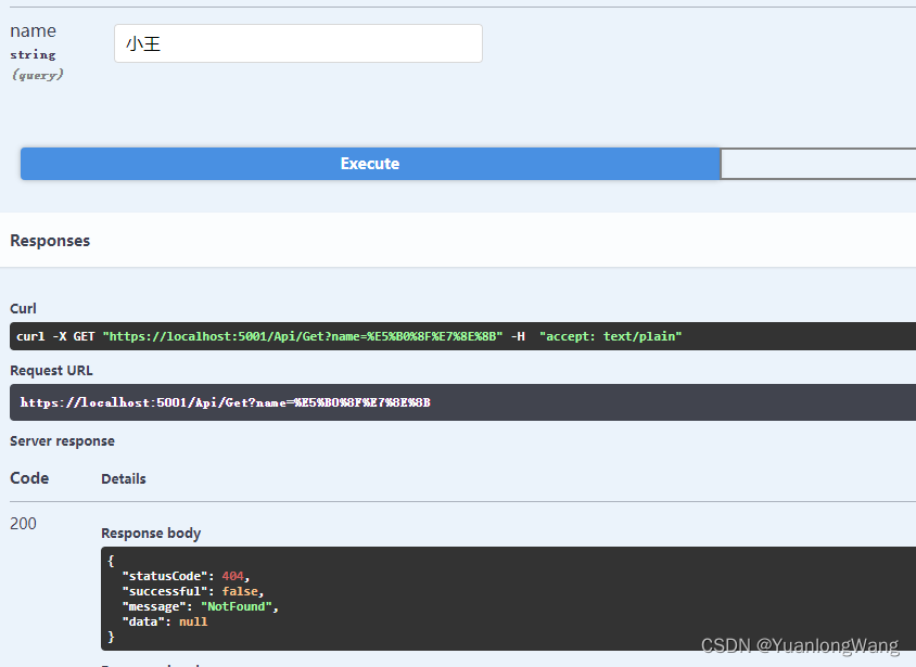 .Net Core webapi RestFul 统一接口数据返回格式插图(2)