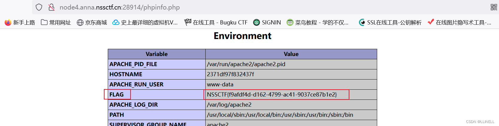 [第五空间 2021]WebFTP、[HCTF 2018]Warmup插图(4)