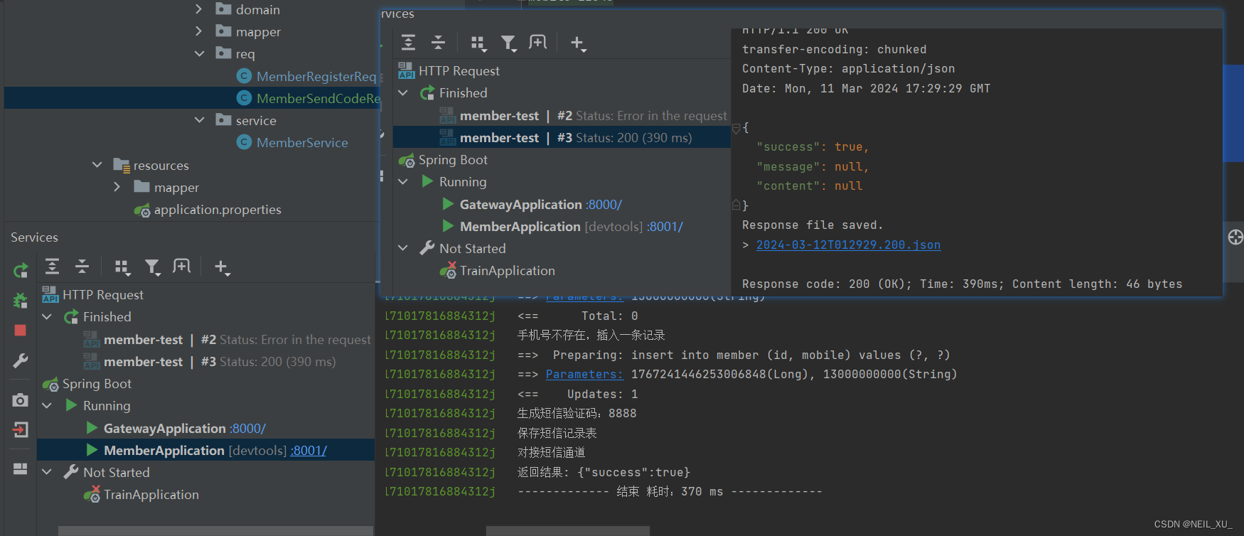 Java项目实战笔记–基于SpringBoot3.0开发仿12306高并发售票系统–(二)项目实现-第二篇-前端模块搭建及单点登录的实现插图(12)