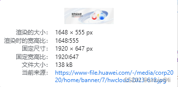 图片：前端展示图像(img 、picture、svg、canvas )及常用图片格式(PNG、JPG、JPEG、WebP、GIF、SVG、AVIF等)插图(13)