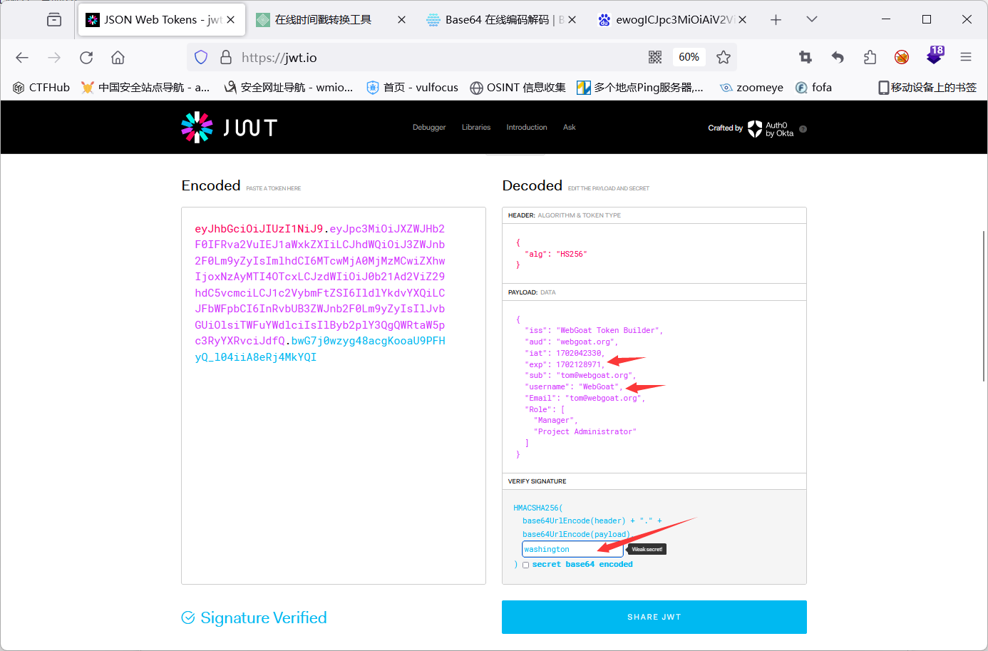 Token 绕过 / JWT漏洞 / 垂直越权 / WebGoat–JWT靶场 tokens–4、5、7 关插图(18)