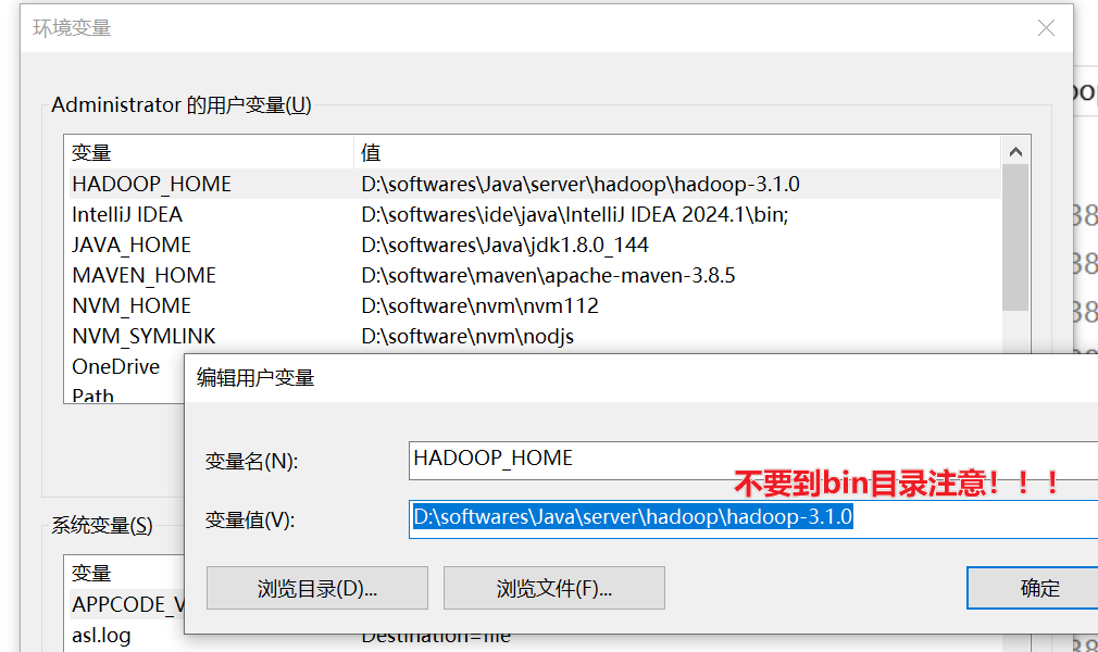 大数据实训项目(小麦种子)-04、大数据实训项目JavaWeb环境搭建插图(4)