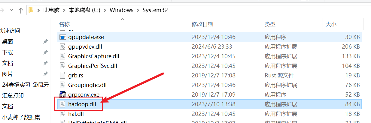 大数据实训项目(小麦种子)-04、大数据实训项目JavaWeb环境搭建插图(5)