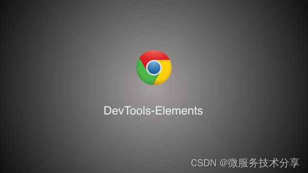 探索Chrome DevTools的高级技巧与隐藏功能插图