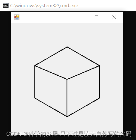 c# 二维图形绘制实践插图(2)