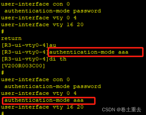 HCIA12 NAT网络地址转换实验插图(5)