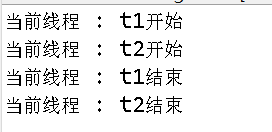 深入理解 Java 中的 synchronized 代码块插图(4)