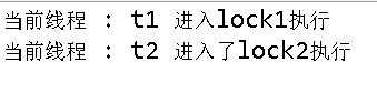 深入理解 Java 中的 synchronized 代码块插图(7)