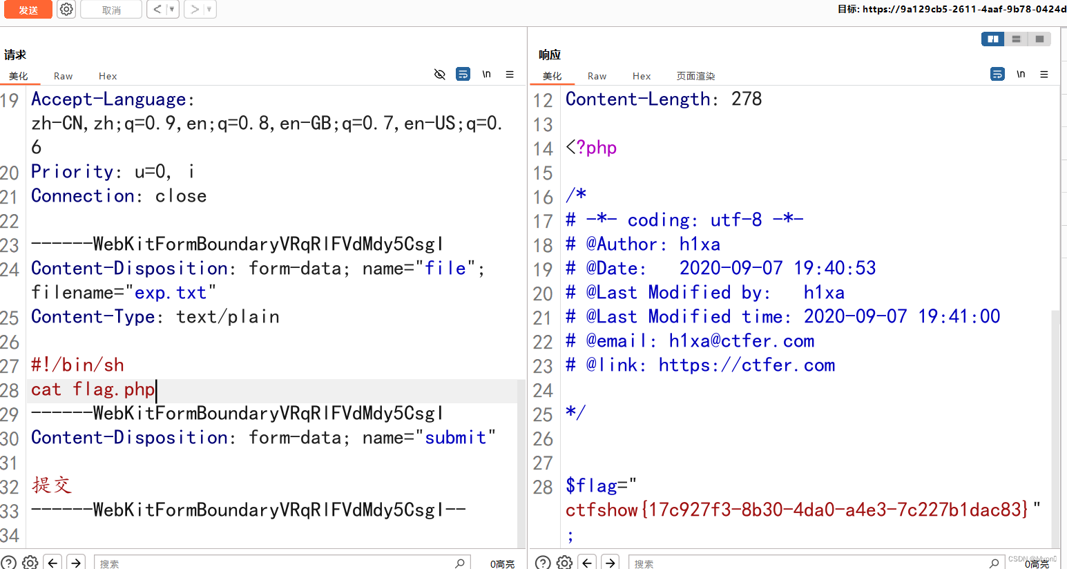 ctfshow-web入门-命令执行（web53-web55）插图(16)