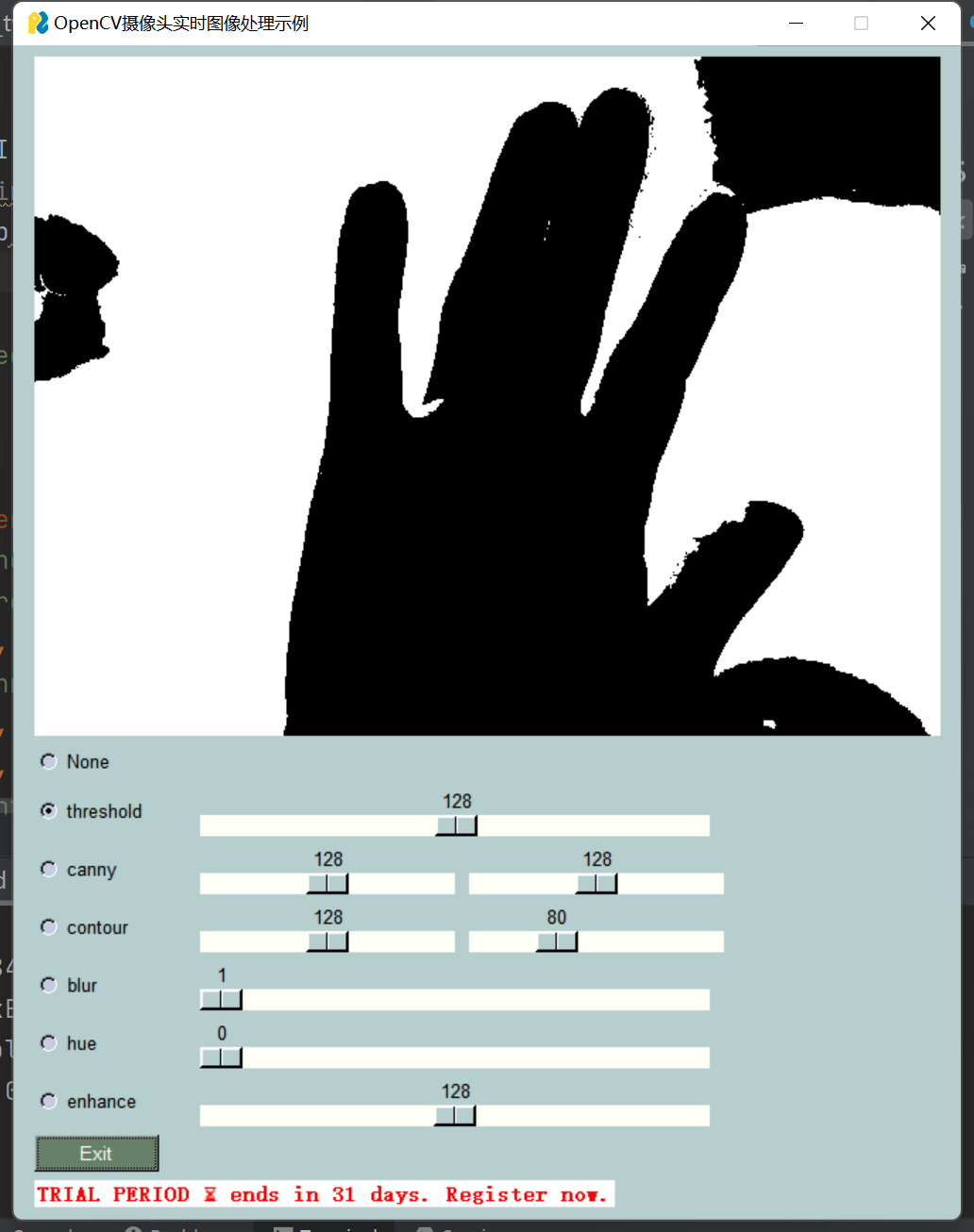 opencv 通过滑动条调整阈值处理、边缘检测、轮廓检测、模糊、色调调整和对比度增强参数 并实时预览效果插图