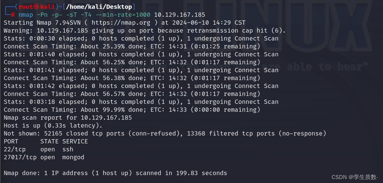 Hack The Box（黑客盒子）Mongod-mongoDB工具篇插图(3)