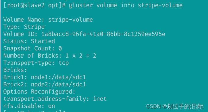 GlusterFS企业分布式存储插图(6)