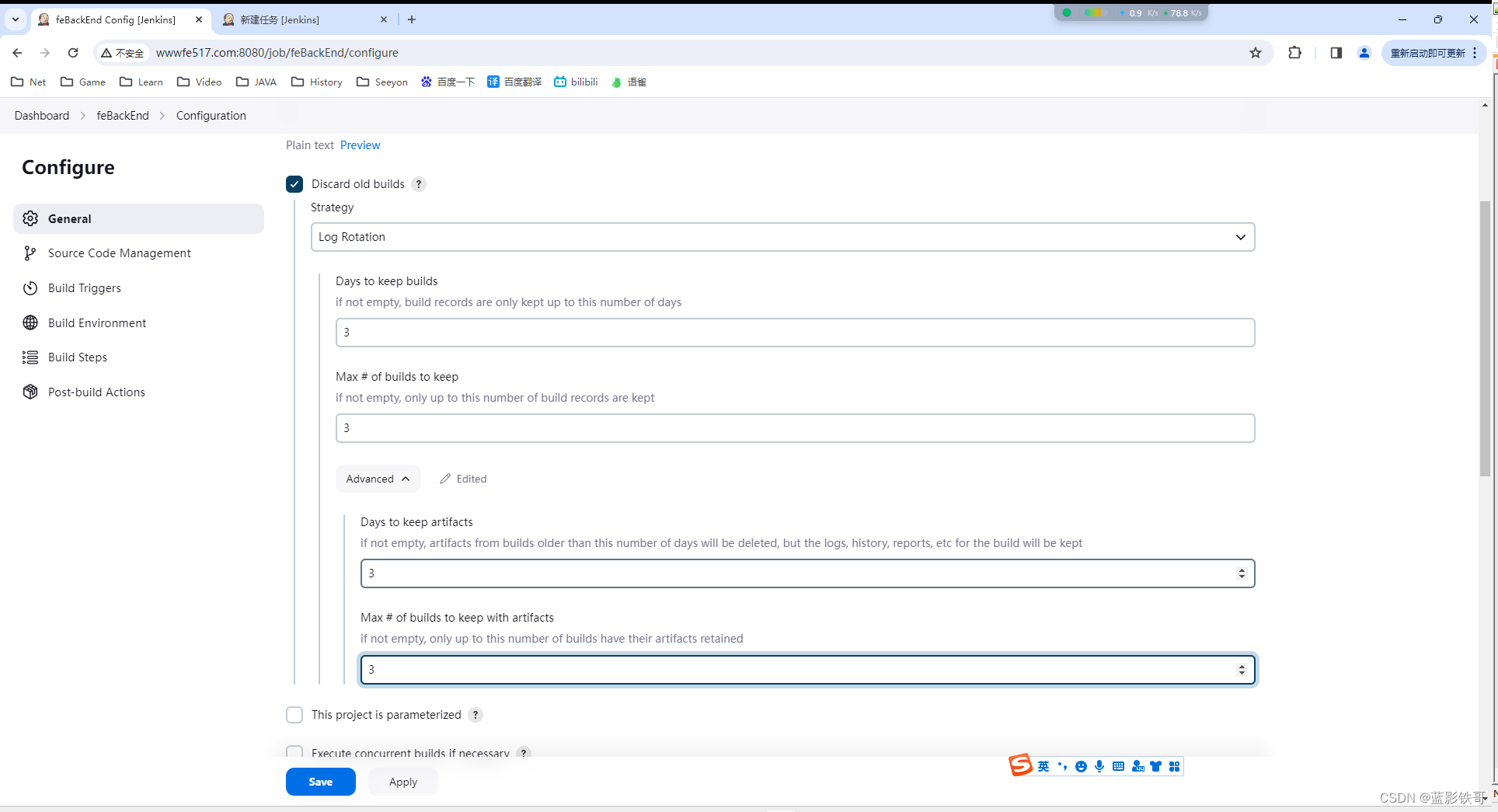 Jenkins三种构建类型插图(6)