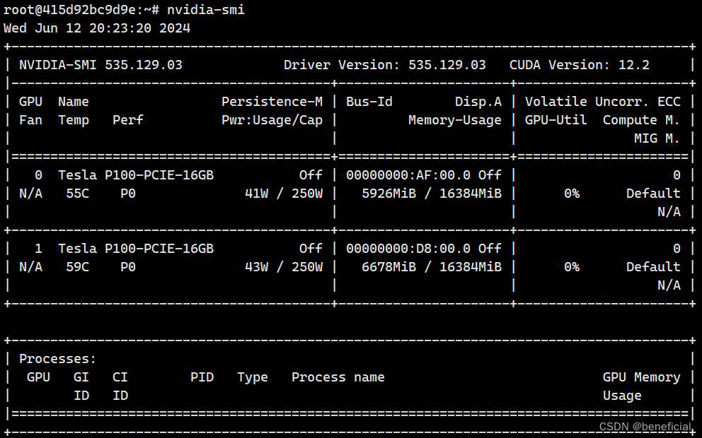 ChatGLM3-6B-32K 在linux(Ubuntu) GPU P100(16G)复现记录插图(2)