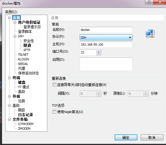 Selenium+Docker成功解决这一大难题插图(9)