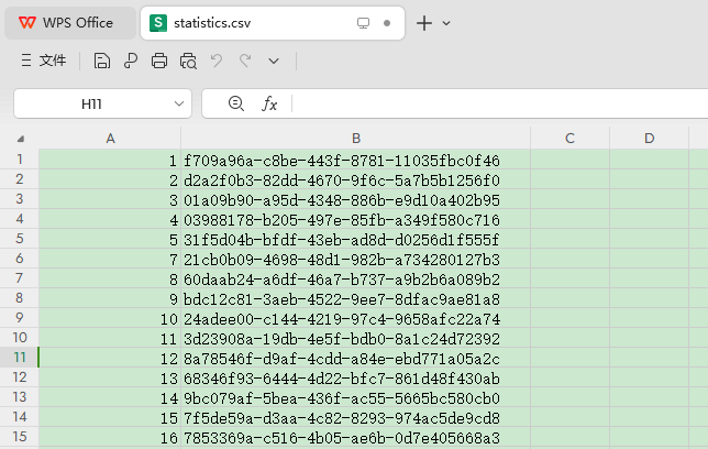 Apache JMeter 3.1压力测试监控服务器数据(cpu、内存、磁盘io等)插图(6)