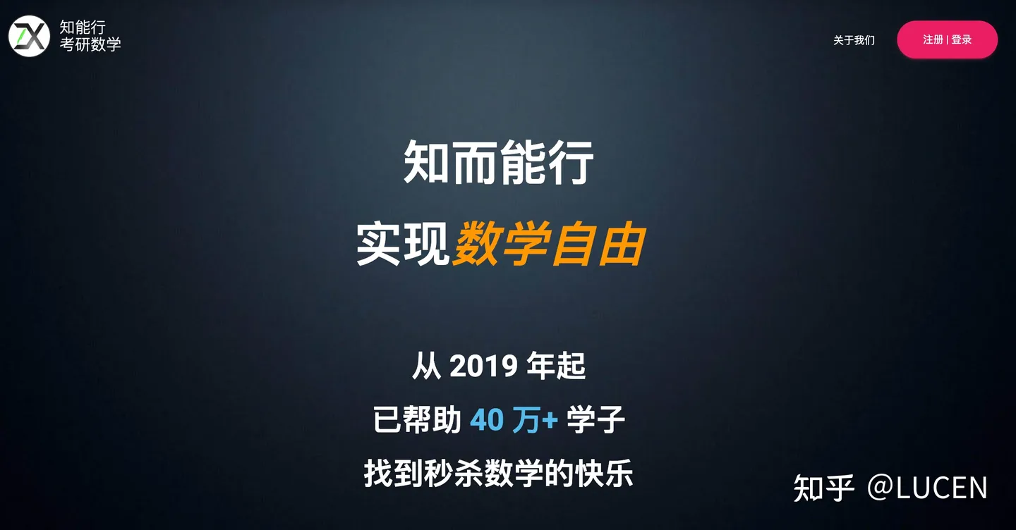 上海计算机考研避雷，25考研慎报插图(4)