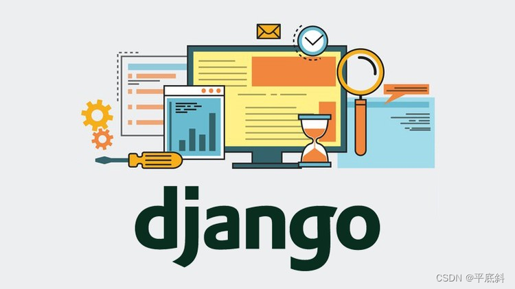 使用 Django 创建 App插图