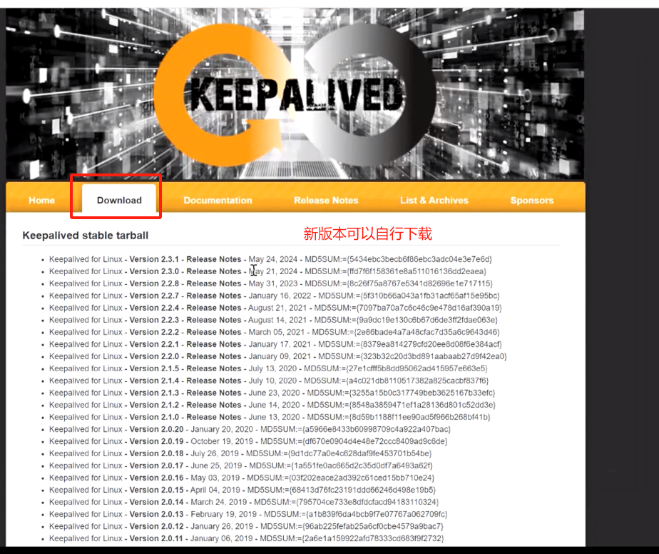 LVS+Keepalived群集插图(4)