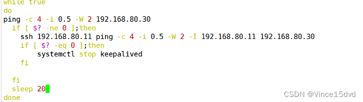 LVS+Keepalived NGINX+Keepalived 高可用群集实战部署插图(10)